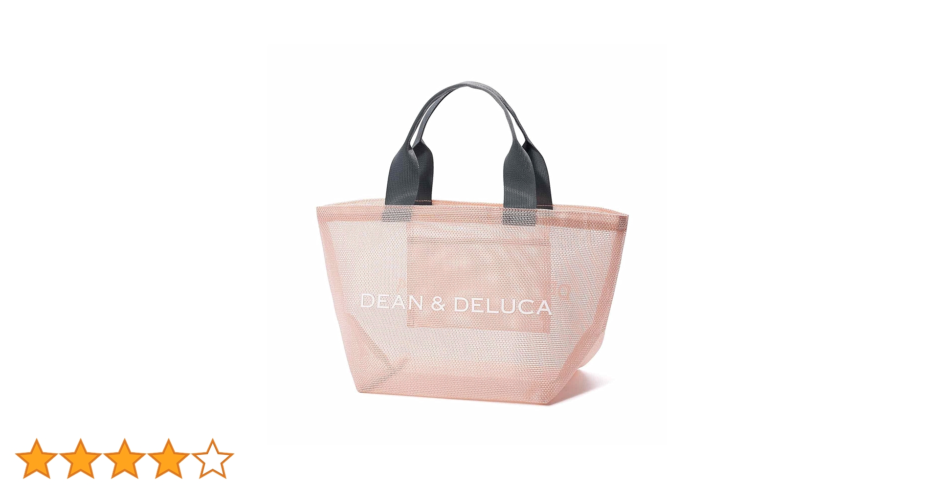 buon　DEAN & DELUCA ピンクトート 小　ラスト一点 buon様専用 DEAN & DELUCA ピンクトート 小 ラスト一点 - メルカリ